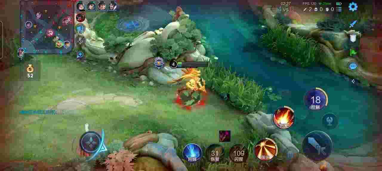 王者荣耀擎天柱 - 和平精英最强辅助神器教学辅助预览图